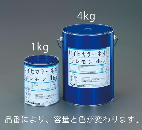 油性蛍光塗料(イエロー) [屋内外用] 1.0kg EA942EW-22【別送品】