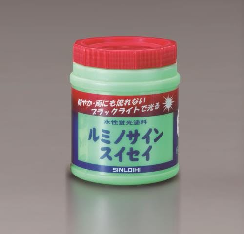水性蛍光塗料(蛍光レッド)[屋内外用] 600ml EA942EW-53 4548745558883【別送品】