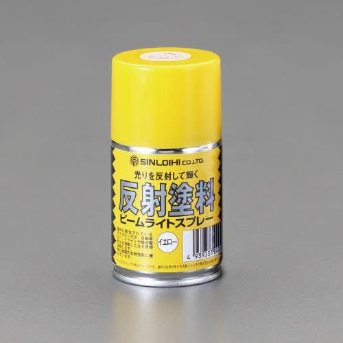 強力反射スプレー(イエロー) 100ml EA942EY-1 4548745555561【別送品】
