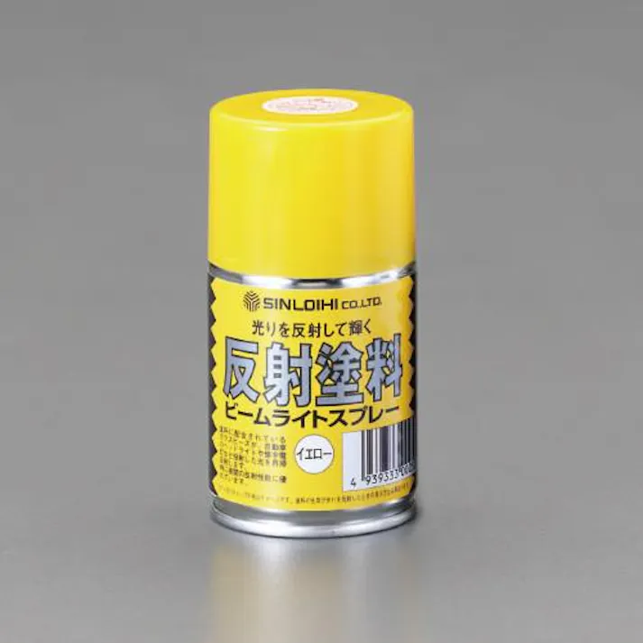 ESCO 100ml 強力反射スプレー(イエロー) 塗料・マーカー 4548745555561 EA942EY-1(CDC)【別送品】