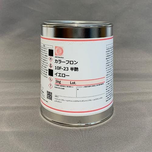 オキツモ 耐熱塗料(半艶・黄) 1.0kg EA942FA-6【別送品】