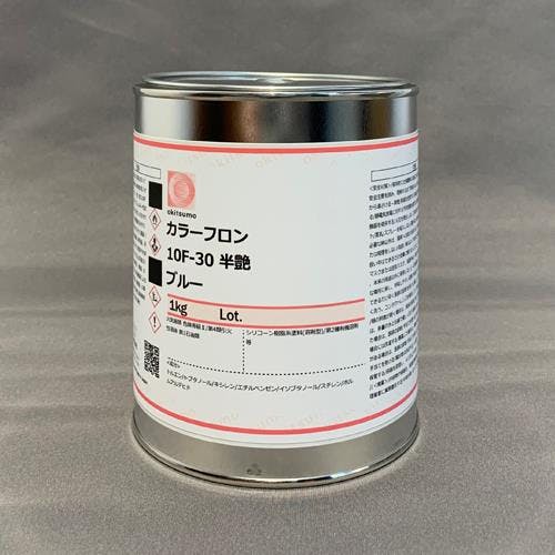 オキツモ 耐熱塗料(半艶・青) 1.0kg EA942FA-7【別送品】