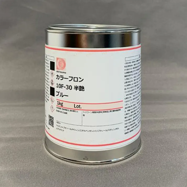 ESCO 1.0kg 耐熱塗料(半艶・青) 塗料・マーカー 4550061502273 EA942FA-7(CDC)【別送品】