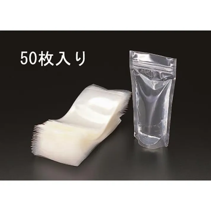 生産日本社(セイニチ) 130x190mm ナイロン袋(チャック付/50枚) 袋・容器 4550061384039 EA944CD-13A(CDC)【別送品】