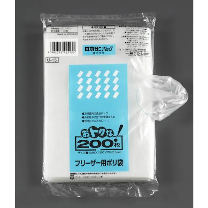 日本サニパック 250x300mm ポリ袋(フリーザー用/200枚) 洗濯・キッチン用品 4550061202098 EA944CS-1(CDC)【別送品】