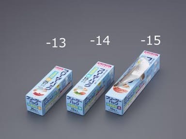 日本サニパック  200x180mm 冷凍保存袋(ジッパー付/15枚) 洗濯・キッチン用品 4550061384275 EA944CS-14(CDC)【別送品】
