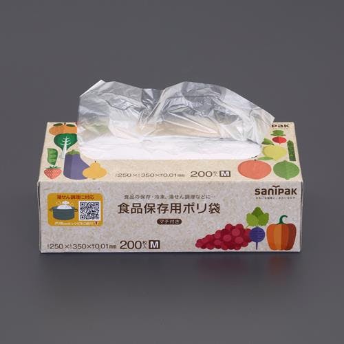 日本サニパック 保存袋(湯せん対応/200枚) 250x300mm EA944CS-16A 4550061933190【別送品】