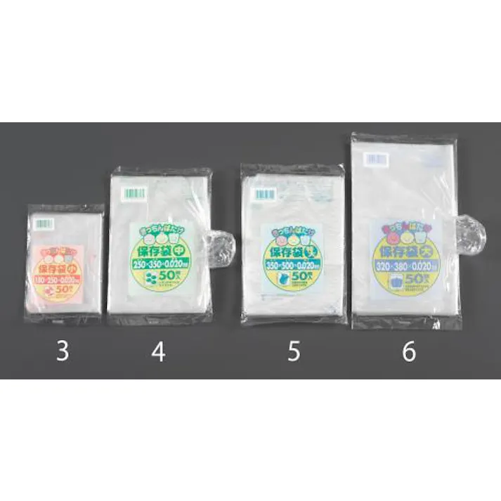 日本サニパック 180x250mm ポリ袋(透明/50枚) 洗面・バス・トイレ用備品・消耗品・エチケット商品 4550061202104 EA944CS-3(CDC)【別送品】