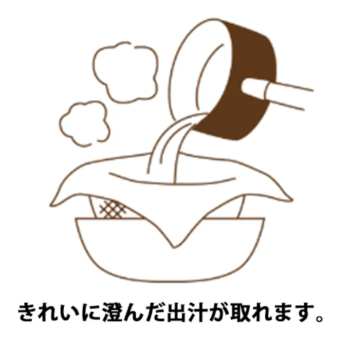 さらし(綿100%) 330mmx10m EA944CT-100 4550061538579【別送品】