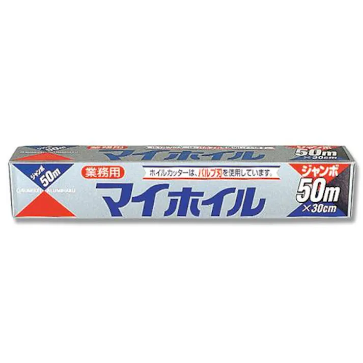 ESCO 300mmx50m アルミホイル 洗濯・キッチン用品 4550061901878 EA944CV-31(CDC)【別送品】