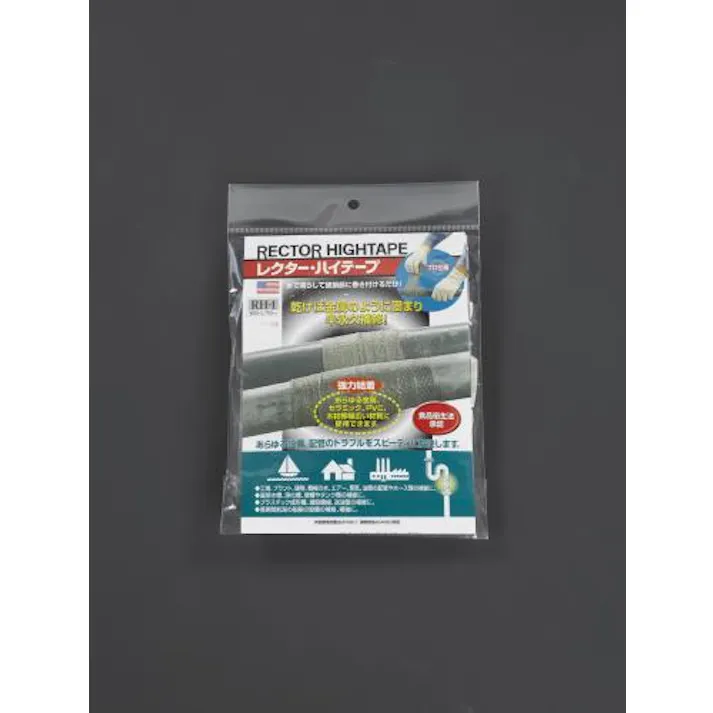 ユニテック(UNITEC) 50x 750mm 配管補修テープ(30分固着) 粘着テープ 4550061384381 EA944HA-1B(CDC)【別送品】