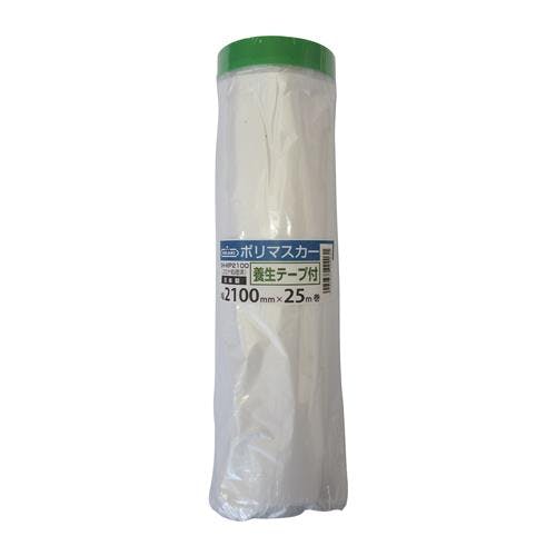 マスキングシート(内装用) 2100mmx25m EA944MC-44 4550061635582【別送品】