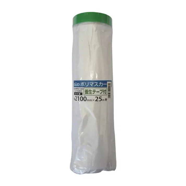 マスキングシート(内装用) 2100mmx25m EA944MC-44 4550061635582【別送品】