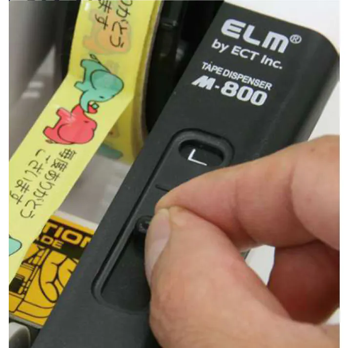 エクト 電動テープディスペンサー(長さ3段階設定) 7-24mm EA944N-103A 4550061238400【別送品】