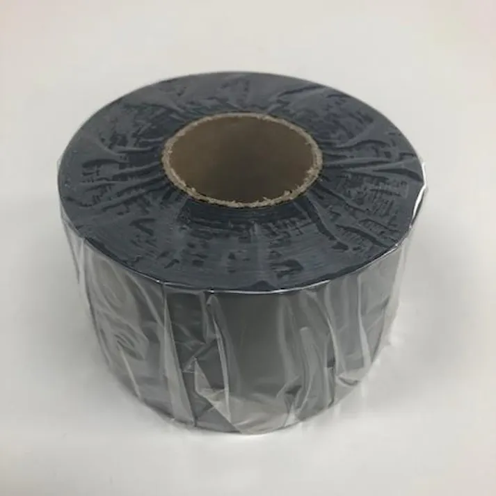 日東エルマテリアル 50mmx10m 防食テープ(黒/1巻) 粘着テープ 4550061648834 EA944NK-11A(CDC)【別送品】