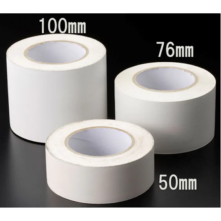 通路ラインテープ(白) 50mmx55m EA944SG-20 4548745028126【別送品】