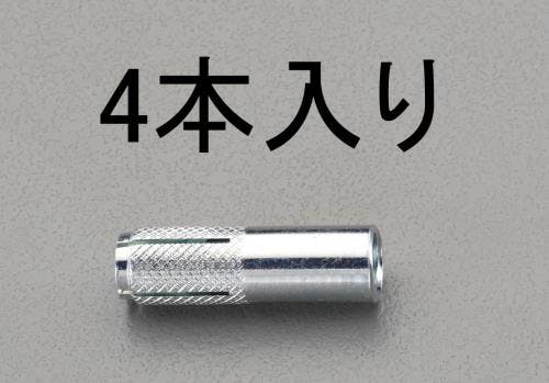 サンライズ工業 雌ねじアンカー(4本) M16x60mm EA945BJ-16 4548745820249【別送品】