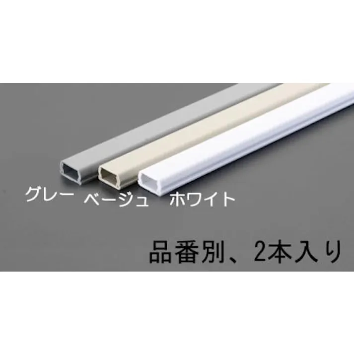 未来工業 モール(プラスチック製/白/2本) 16mmx1.0m EA947HM-111 4548745224825【別送品】