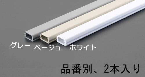 未来工業 モール(プラスチック製/白/2本) 26mmx1.0m EA947HM-113 4548745224849【別送品】
