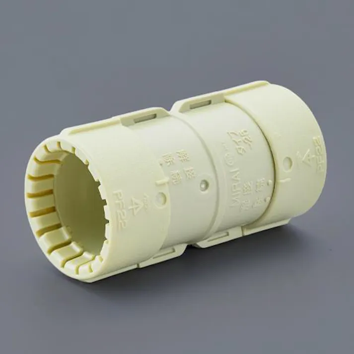 未来工業 φ22mm フレキ管用カップリング(環境配慮型) 電線管 4550061088210 EA947HN-244(CDC)【別送品】