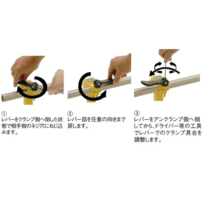 イマオコーポレーション M10x30mm 雄ねじカムレバー(回転式) グリップ・ハンドル 4550061160749 EA948CH-114(CDC)【別送品】