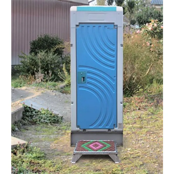 ESCO 450x690x140mm 泥落し踏台 踏台 4550061717905 EA948TE-65S(CDC)【別送品】