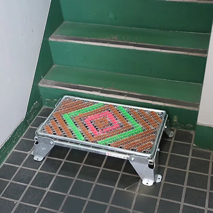 ESCO 450x690x140mm 泥落し踏台 踏台 4550061717905 EA948TE-65S(CDC)【別送品】