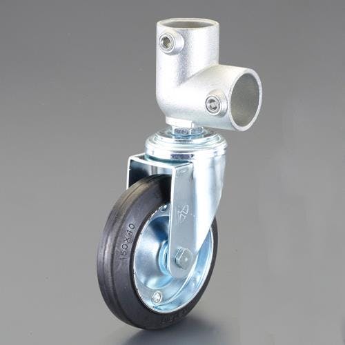 パイプジョイント(φ150キャスター/ゴム/L型) EA948TF-122 4550061961995【別送品】