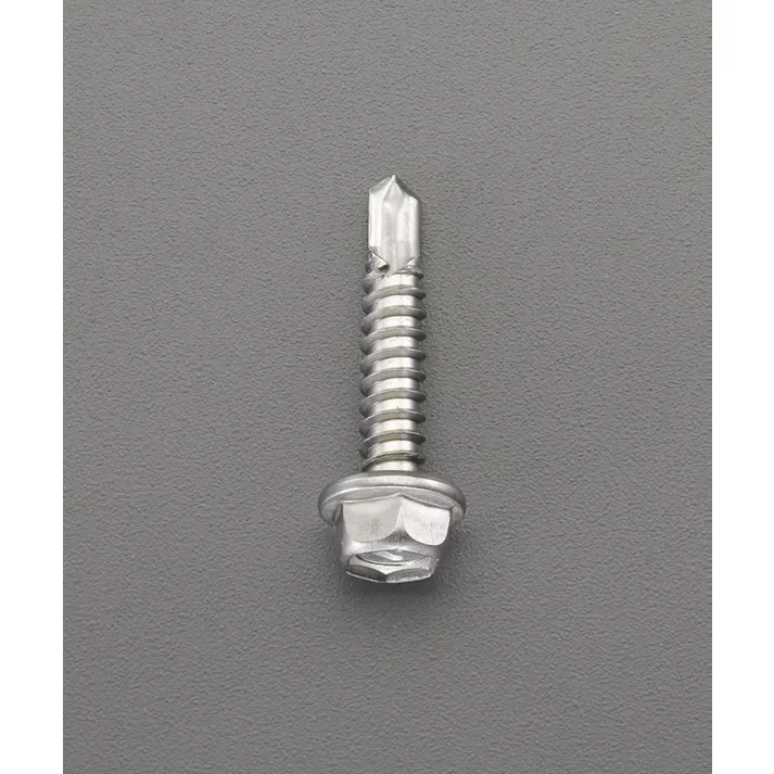 ドリルねじセット(ステンレス製) 4.0-5.0mm EA949AM 4548745649109【別送品】