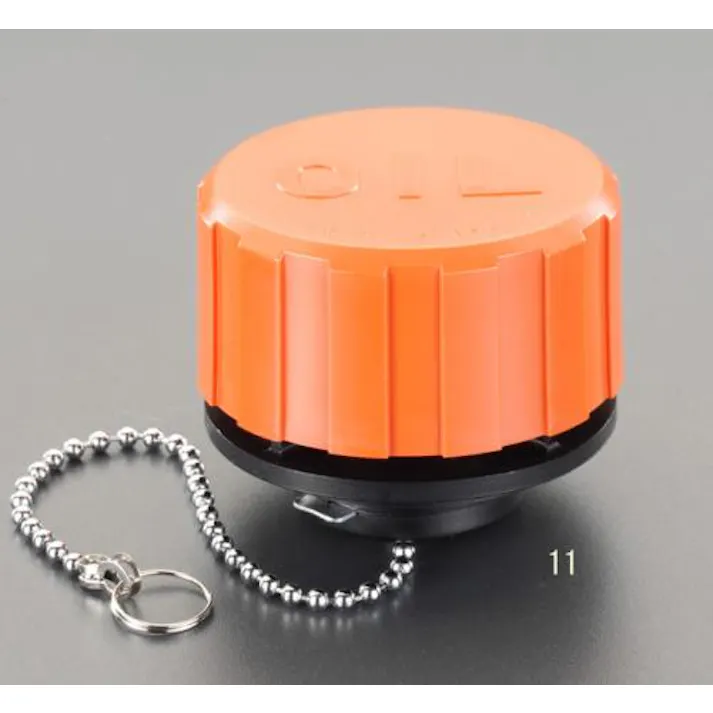 イマオコーポレーション チェーン付ブリーザキャップ 56x70mm EA949CW-11 4518340221376【別送品】