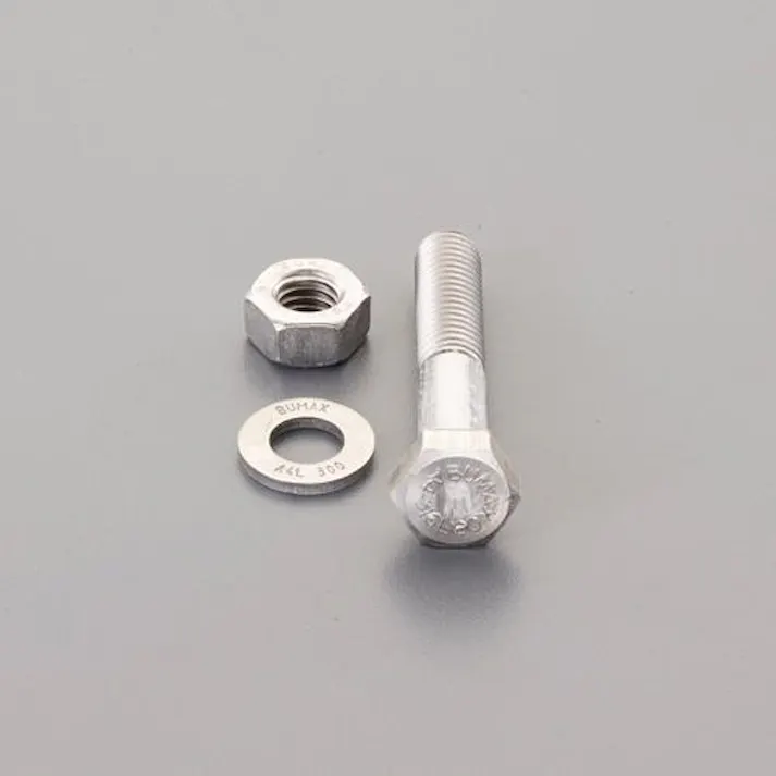 ESCO M 8x 45mm強力六角ボルト(SUS/ナットワッシャ付半ネジ ボルト・ナット・ワッシャー 4550061609439 EA949DT-803(CDC)【別送品】