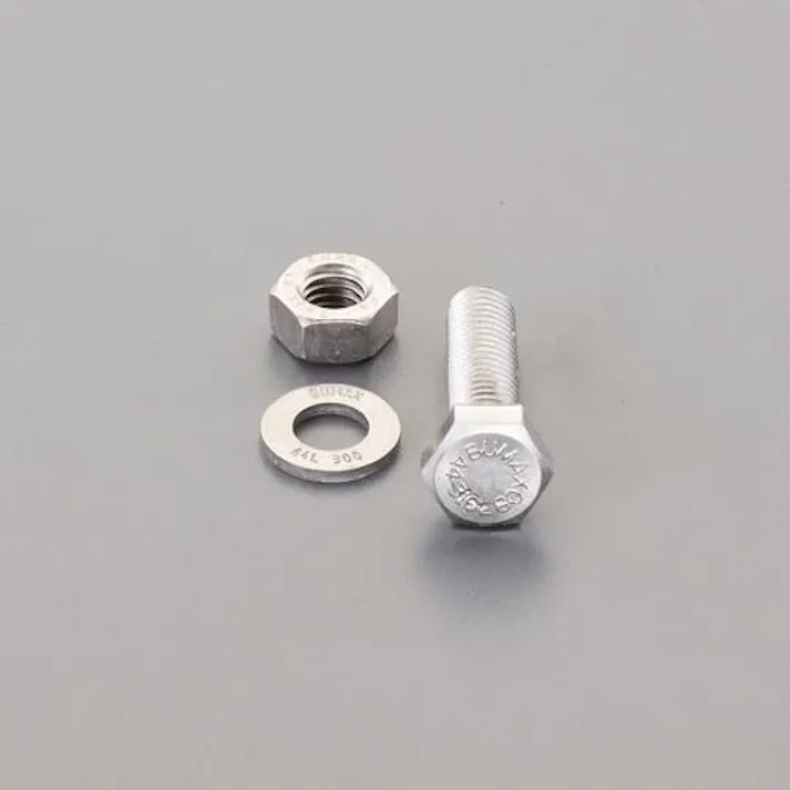 ESCO M10x 50mm強力六角ボルト(SUS/ナットワッシャ付全ネジ ボルト・ナット・ワッシャー 4550061610183 EA949DV-1009(CDC)【別送品】