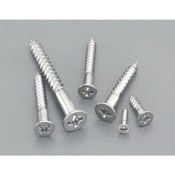 皿頭木ねじセット(ステンレス製) 2.1-5.1mm EA949ED-5 4548745772340【別送品】