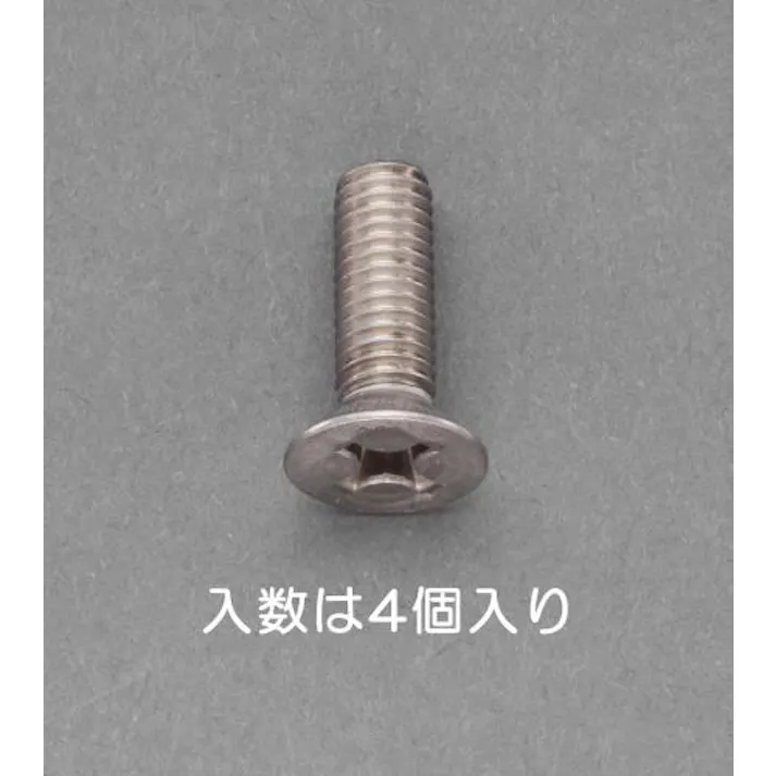 ESCO M5x20mm 皿頭小ねじ(チタン/4本) 小ねじ・ナット・ワッシャー 4548745855647 EA949NZ-520A(CDC)【別送品】