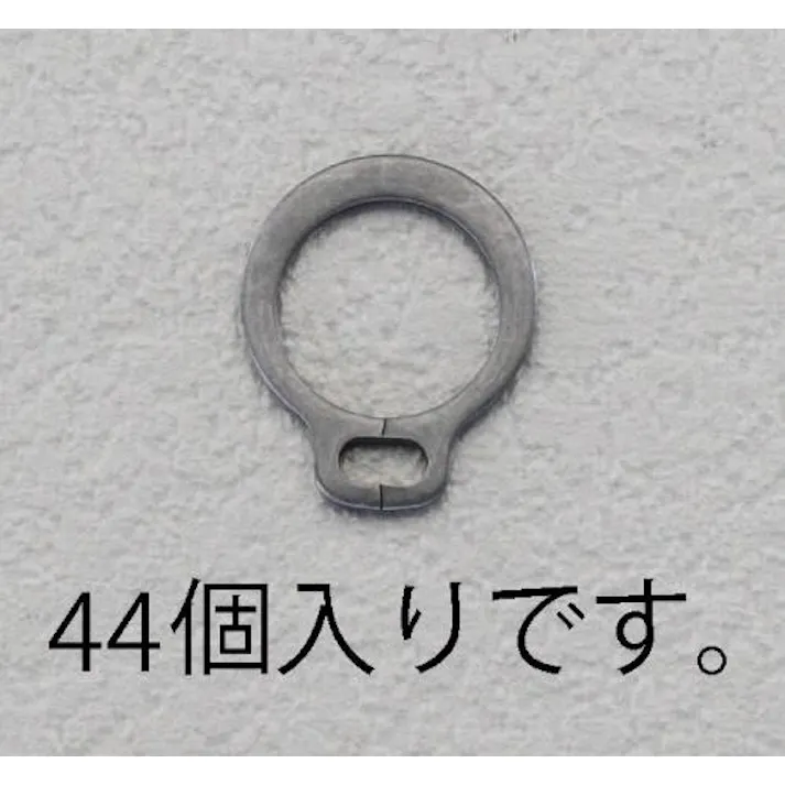 軸用スナップリングセット 3-25mm EA949PA-2 4548745648843【別送品】