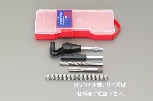 RECOIL(リコイル) リコイルキット(並目) M10-1.5 [メトリック] EA949VA-10A 4548745720792【別送品】