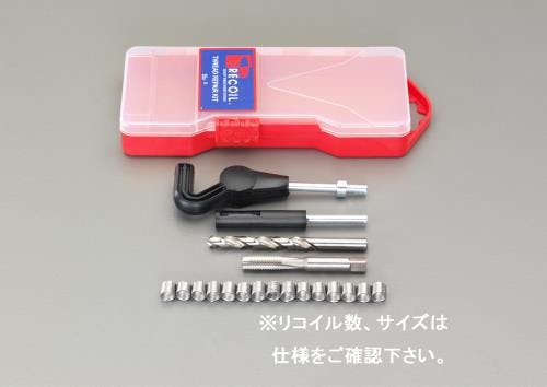 RECOIL(リコイル) リコイルキット 1/2”-13 [UNC] EA949VG-8A 4548745721188【別送品】