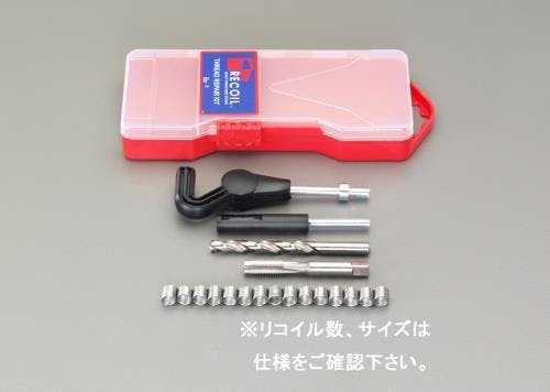 RECOIL(リコイル) リコイルキット 5/16”-24 [UNF] EA949VH-5A 4548745721249【別送品】