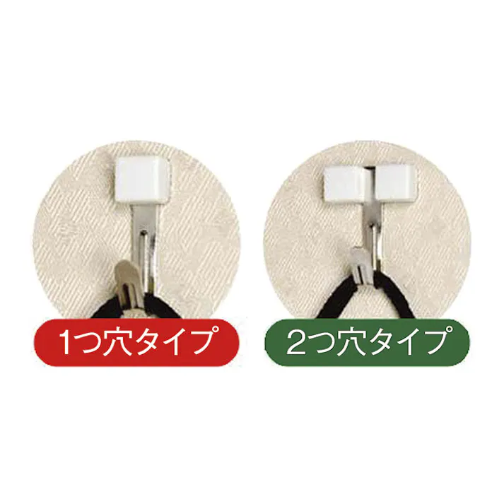 ESCO 11x 36mm フック(石膏ボード用/2セット) 文房具 4548745620306 EA951D-8(CDC)【別送品】