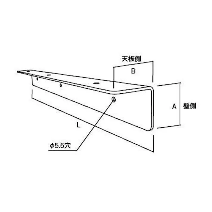 カウンターアングル(スチール製) 40x40x490mm EA951E-33 4548745986792【別送品】