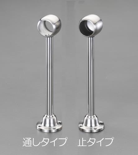 ロングブラケット(先端用・ステンレス製) 180mm(25mm) EA951EJ-251 4548745988949【別送品】