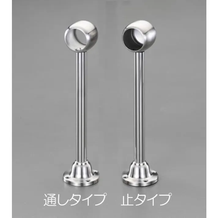 ESCO 230mm(25mm) ロングブラケット(中間用・ステンレス製) 手すり用 4548745990065 EA951EK-252(CDC)【別送品】