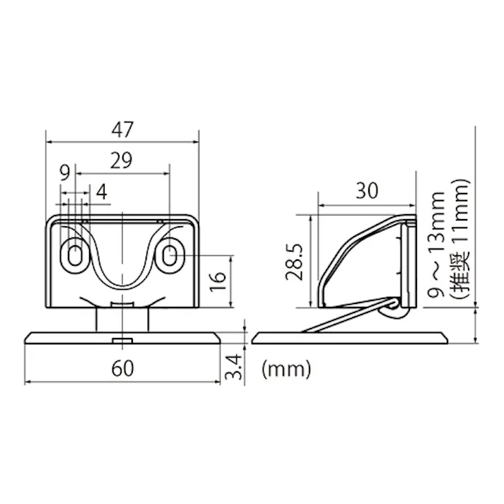 ESCO ドアストッパー(マグネット付/ゴールド) ドア用 4550061540756 EA951FA-62(CDC)【別送品】