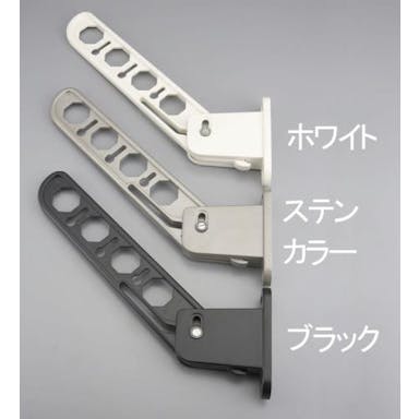 ESCO  550x160mm 腰壁用物干し(ステンカラー) 洗濯・キッチン用品 4548745308921 EA951FB-75(CDC)【別送品】