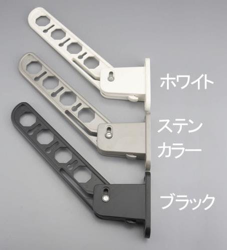 腰壁用物干し(ブラック) 550x160mm EA951FB-76 4548745308938【別送品】