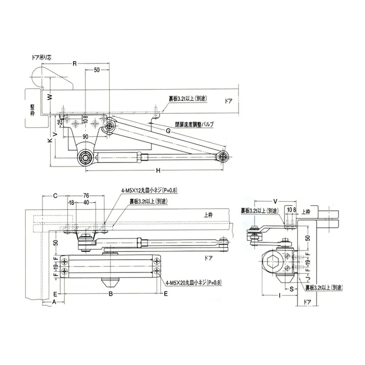 日本ドアーチェック製造(NEWSTAR) ドアクローザー(パラレル型/アンバー) 65kg以下 EA951LD-3A 4548745126938【別送品】