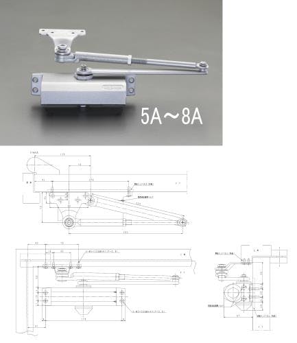 日本ドアーチェック製造(NEWSTAR) ドアクローザー(パラレル型/シルバー) 30kg以下 EA951LD-5A 4548745606553【別送品】
