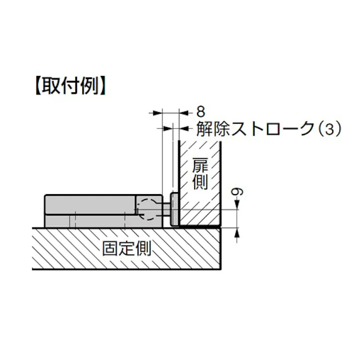 ESCO 40x57mm ロータリーキャッチ(白) 家具用 4548745152906 EA951M-9(CDC)【別送品】