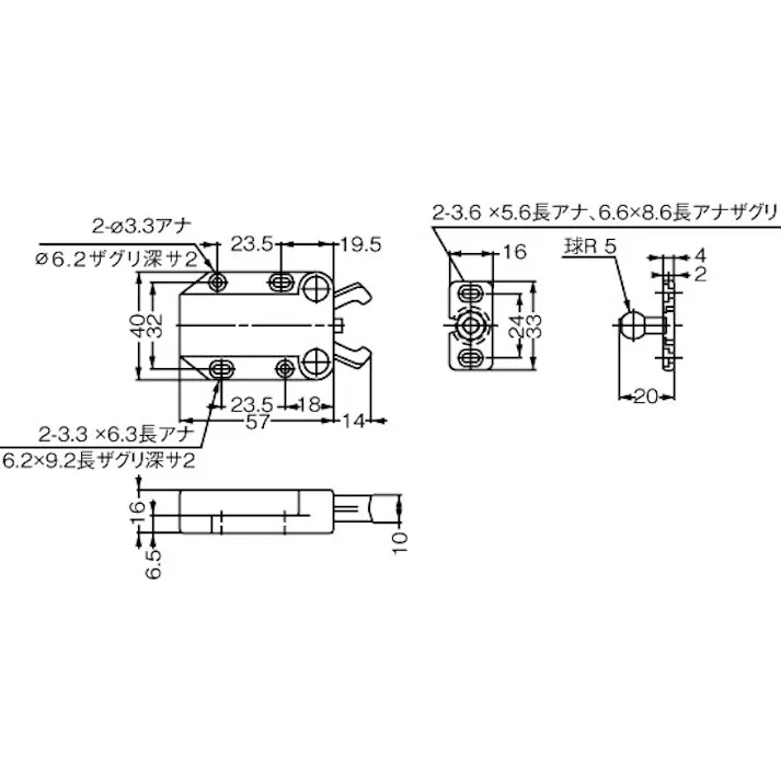 ESCO 40x57mm ロータリーキャッチ(白) 家具用 4548745152906 EA951M-9(CDC)【別送品】