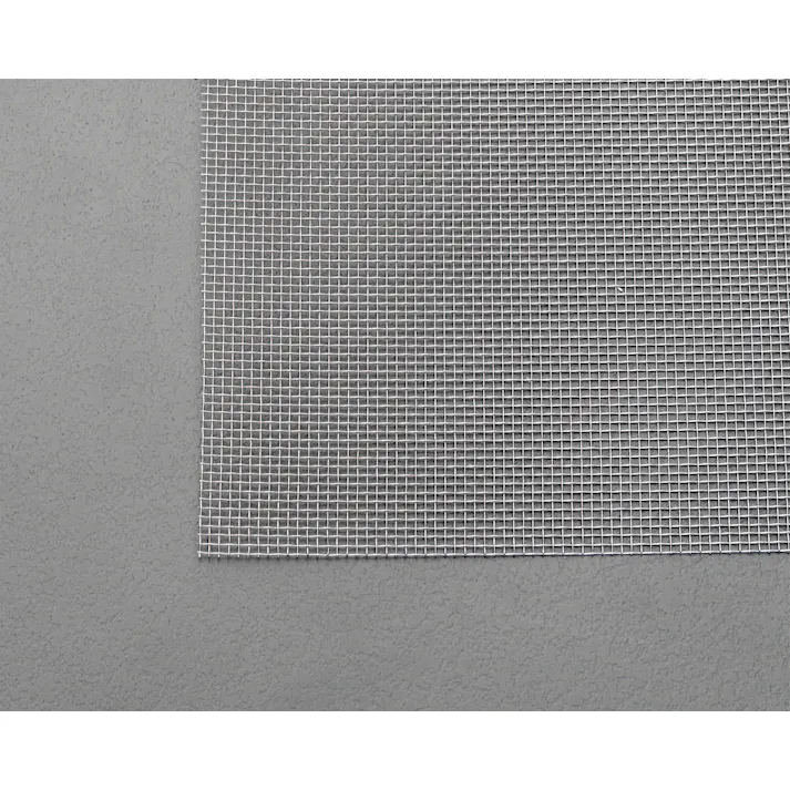ステンレス網 200x300mm/16メッシュ EA952-16 4548745613391【別送品】